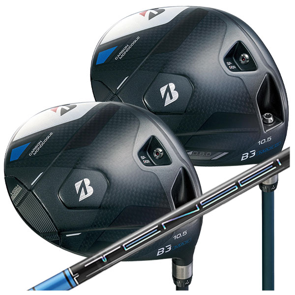 【スーパーセール全品ポイント10倍 3/4 20:00-3/11 01:59】【メーカーカスタム】ブリヂストン B3 MAX 、B3 MAX D ドライバー三菱ケミカル テンセイ プロ ブルー 1K TENSEI Pro Blue 1K シリーズ シャフト2024 BRIDGESTONE GOLF【日本正規品】