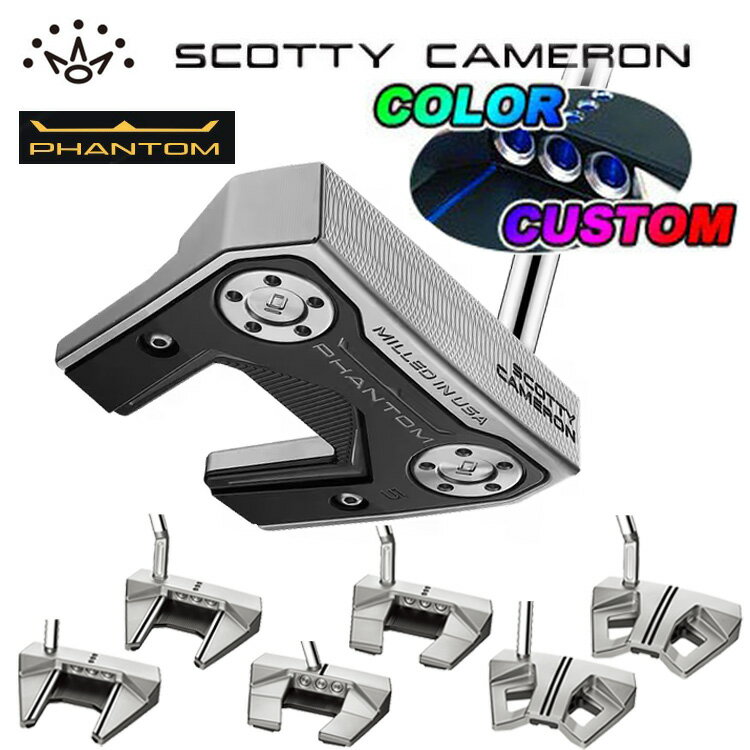 タイトリスト スコッティキャメロンファントム PHANTOM日本正規品 2024 パター PUTTER