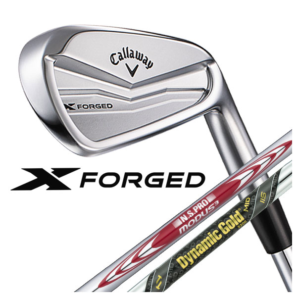 楽天市場】x forged アイアン s200の通販 楽天市場】x forged アイアン s200の通販