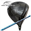 【全品ポイント5倍! 7/4 20:00〜7/11 01:59まで】JUPITER ジュピター460 BRAVE2 ドライバー藤倉(Fujikura フジクラ)...