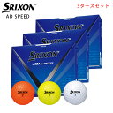 y3_[XZbgzXN\ ADXs[h _bvSt{[ 1_[X(12)SRIXON AD SPEED {Ki