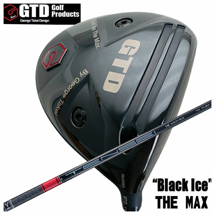 ९֡GTD 硼ǥGTD Black Ice The MAX ɥ饤СɩߥTENSEI Pro å Red 1K ե