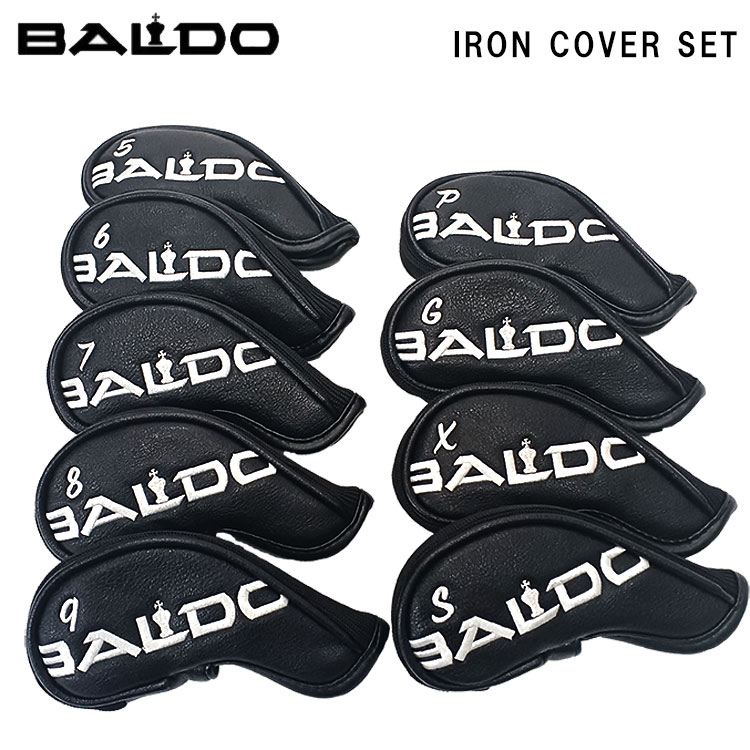 ڿ̸ۥХ 󥫥С åBALDO NEW IRON COVER SET9å 