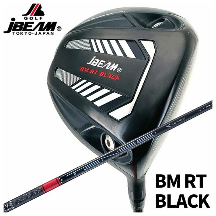 Rakuten - 【ポイントアップ！全品5倍！ 6/20 20:00 - 6/26 01:59まで】JBEAM（Jビーム）BM RT BLACK ドライバー三菱ケミカルTENSEI Pro レッド Red 1K シャフト