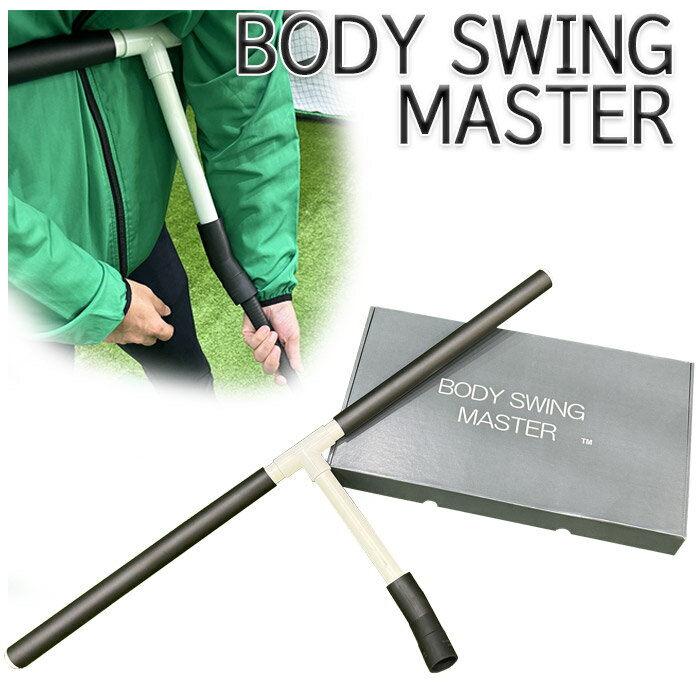 ڤ㤤ʪޥ饽ʥݥ5ܡ6/22 20:006/27 0159ޤǡۡۥܥǥ󥰥ޥBODY SWING...
