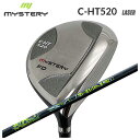ミステリー MYSTERY C-HT520フェアウェイウッドThreering(スリリング)SYUHARI シュハリ フェアウェイウッド用 シャフト