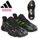 【大特価 SALE・レディース】アディダス adidasコードカオス 22 ボア グリッチ IE2148CODECHAOS BOA GL GOLF SHOESコアブラック/ルシッドレモン/コアブラックゴルフシューズ スパイクレス ユニセックス