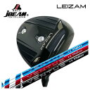 JBEAM(Jビーム)LEIZAM レイザム ドライバー藤倉 フジクラベンタス 24 VENTUS【BLUE・RED・BLACK】シャフト
