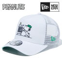 j[G NEW ERA 9FORTY A-FramePEANUTS s[ibc gbJ[ On ParzCg/P[O[ St 14124319{[}[J[t