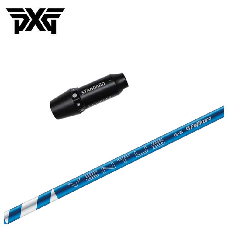 PXG スリーブ付き シャフト藤倉 ベンタス 24 VENTUS【BLUE?RED?BLACK】シャフト