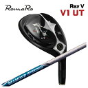 【特注カスタムクラブ】ロマロ RomaRoRay V ユーティリティ V1フジクラ ジュエルラインダイヤモンド スピーダー HBハイブリッド用シャフト日本正規品