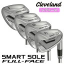 【レディース】クリーブランド スマートソール フルフェースUST RECOIL DART 50 WEDGE カーボンシャフト SMART SOLE FULL-FACE