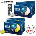 【お買い物マラソン全品ポイント5倍! 7/19 20:00〜7/26 01:59まで】【2ダースセット】2024年 テーラーメイド ゴルフボールTP5 ツアーボ...