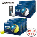 【3ダースセット】2024年 テーラーメイド ゴルフボールTP5 ツアーボール1ダース(12球) TaylorMade日本正規品