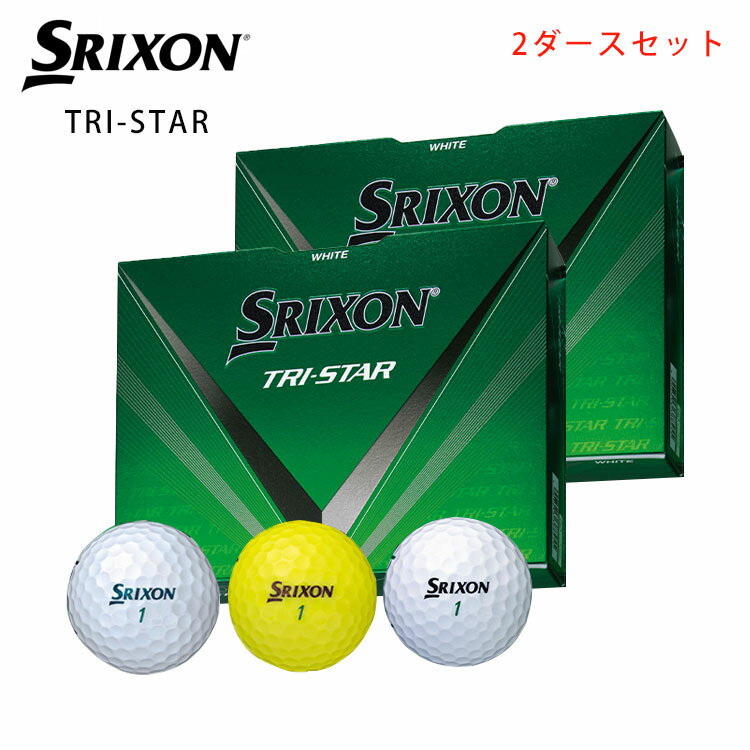 61ꡪʥݥ10ܡۡ2åȡۥꥯ TRI- åץȥ饤 եܡ 1(12)SRIXON TRI-STAR 