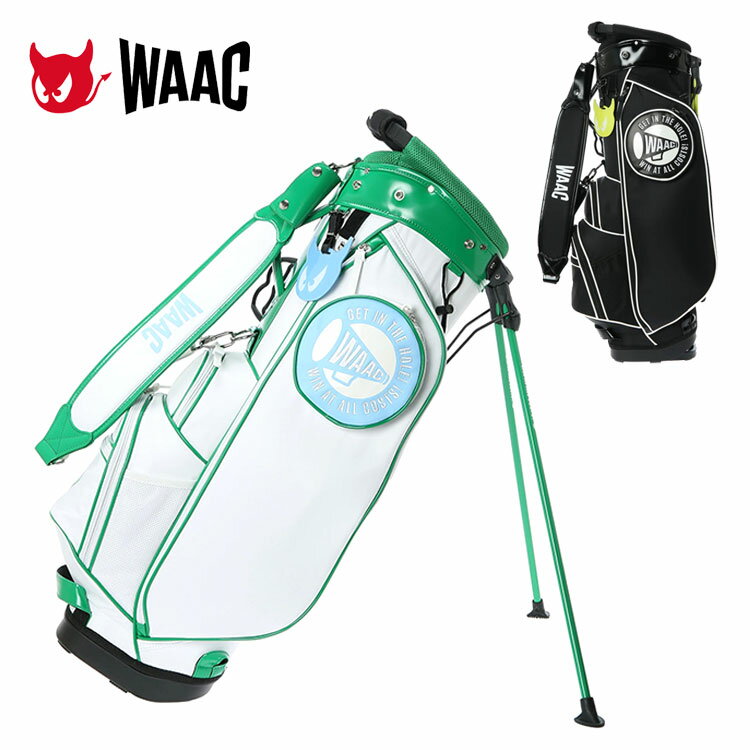 WAAC ワックスタンドバッグ 9型 072242800キャディバッグ ゴルフ