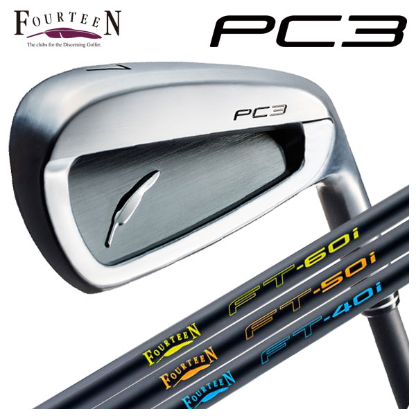 楽天市場】fourteen pc-3 アイアン(クラブ|ゴルフ):スポーツ 楽天市場】fourteen pc-3 アイアン(クラブ|ゴルフ):スポーツ