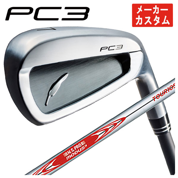 【メーカー欠品中のため次回入荷11月下旬頃】【本数選択可能・メーカーカスタム】フォーティーン PC-3('24) アイアンN.S.PRO モーダス3 TOUR 105シャフトFourteen 日本正規品
