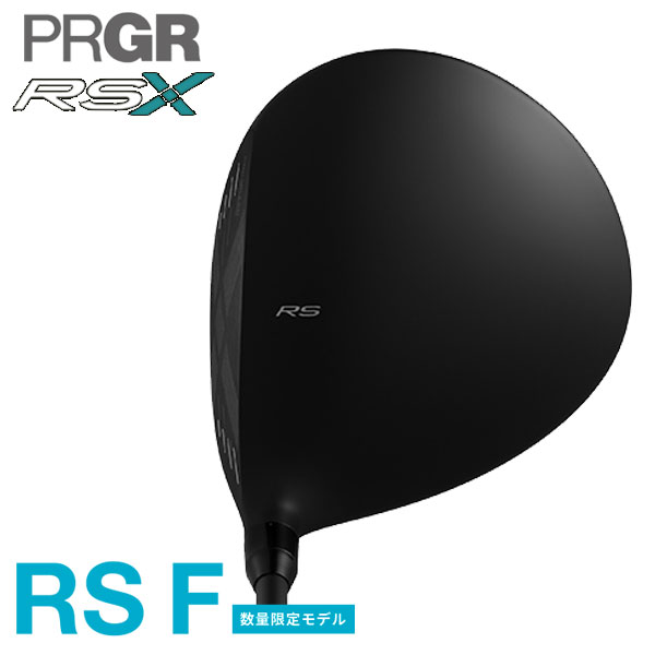 第一ゴルフ カスタムクラブ専門店の【特注カスタムクラブ】PRGR ドライバー プロギア RS Fシリーズ DRクレイジー(CRAZY)Royal Decoration EVO ロイヤルデコレーション エボ シャフト｜アングル2