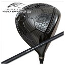 【全品ポイント5倍! 7/4 20:00〜7/11 01:59まで】JUPITER ジュピター460 BRAVE2 ドライバークレイジー(CRAZY)AVIS ...