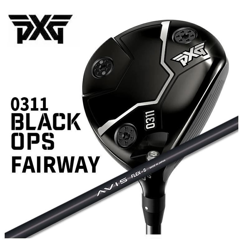 乐天商城 - 【5月1日12:00-23:59まで！全品ポイント10倍！】【カスタムクラブ】PXG 0311 Black Ops (ブラックオプス) フェアウェイウッドクレイジー(CRAZY)AVIS アヴィス シャフト