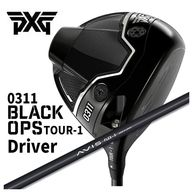 【全品ポイント5倍 10/14 20:00- 10/17 09:59まで】PXG 0311 Black Ops (ブラックオプス) TOUR-1 ドライバークレイジー(CRAZY)AVIS アヴィス シャフト