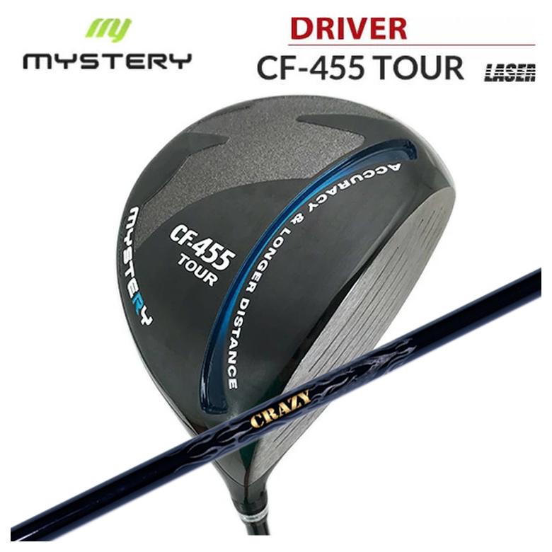 【特注カスタムクラブ】ミステリー MYSTERYCF455ツアー ドライバークレイジー(CRAZY)PROTO プロト シャ..