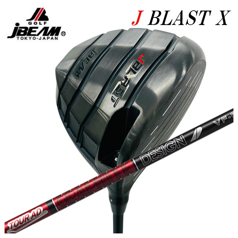 乐天商城 - 【全品ポイント5倍！4/24 20:00 - 4/27 9:59まで】【カスタムクラブ】 JBEAM（Jビーム）J BLAST X ジェーブラスト エックス ドライバーグラファイトデザインツアーAD VFシャフト