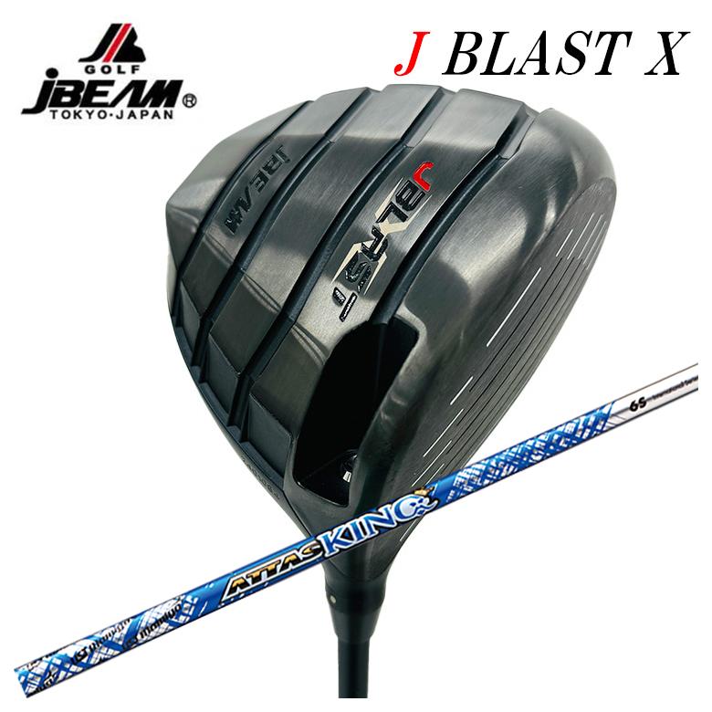【カスタムクラブ】 JBEAM（Jビーム）J BLAST X ジェーブラスト エックス ドライバーUSTマミヤ アッタ..
