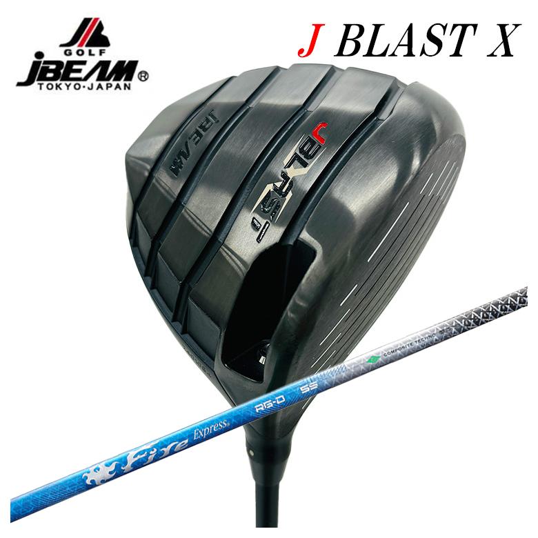 SASO - 【ポイントアップ！全品5倍！5/23 20:00- 5/27 01:59まで】【カスタムクラブ】 JBEAM（Jビーム）J BLAST X ジェーブラスト エックス ドライバーコンポジットテクノ ファイアーエクスプレスRG-D シャフト