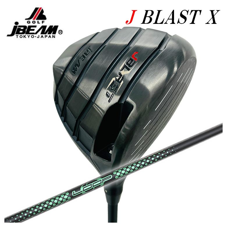 【全品ポイント5倍！4/4 20:00-4/10 1:59まで】【カスタムクラブ】 JBEAM（Jビーム）J BLAST X ジェーブラスト エックス ドライバーシンカグラファイトLOOPプロトタイプ GKシャフト