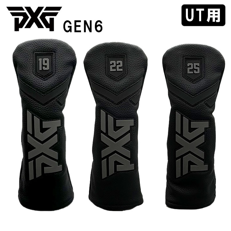 楽天市場】pxg ヘッドカバー(ゴルフ|スポーツ・アウトドア)の通販 楽天市場】pxg ヘッドカバー(ゴルフ|スポーツ・アウトドア)の通販
