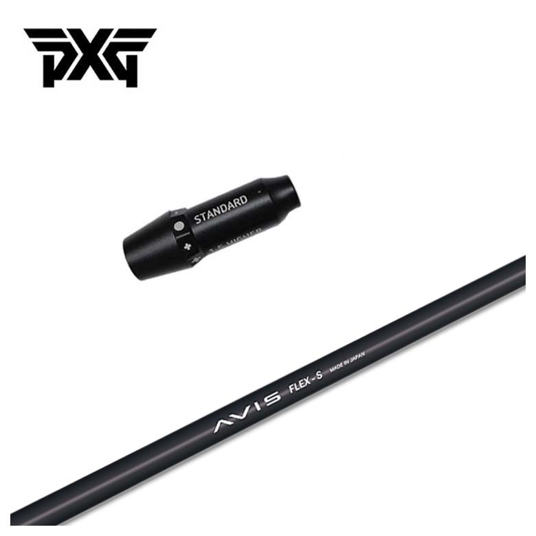 PXG スリーブ付き シャフトクレイジー(CRAZY)AVIS アヴィス シャフト