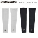 【第一ゴルフ限定! 全品ポイント5倍!5/4 00:00〜5/7 23:59まで】ブリヂストン アームカバーBRIDGESTONE ARM COVERSGS24...