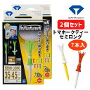 【お買い物マラソン全品ポイント5倍!5/9 20:00〜5/16 01:59まで】【2個セット・送料無料】ダイヤゴルフ トマホークティー セミロング TE-51...