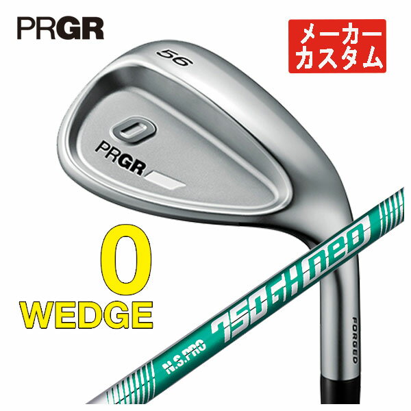 楽天市場】prgr 0 ウェッジ 48 neoの通販 楽天市場】prgr 0 ウェッジ 48 neoの通販
