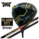 【数量限定】 PXG 0311 Black Ops (ブラックオプス) ドライバーLIMITED BLACK GOLD ゴールドクレイジー(CRAZY)LY-3...