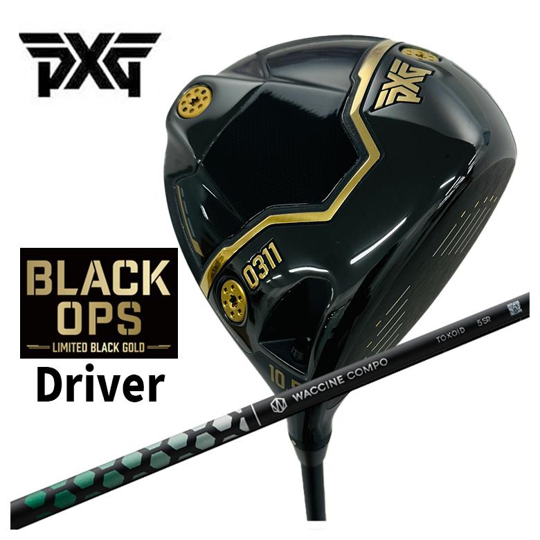 ڿ̸ PXG 0311 Black Ops (֥åץ) ɥ饤СLIMITED BLACK GOLD ɥӥƥ ...