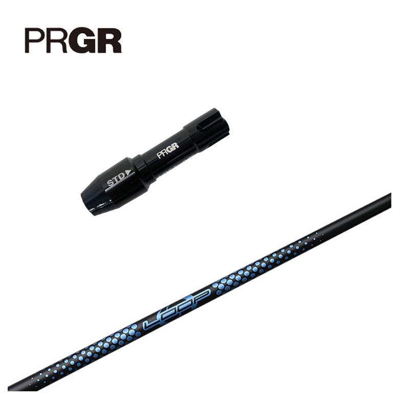 乐天商城 - 【5月1日12:00-23:59まで！全品ポイント10倍！】PRGR プロギア スリーブ付きシャフトシンカグラファイトLOOPプロトタイプ JJシャフト