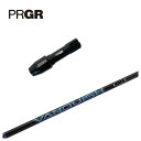 PRGR プロギア スリーブ付きシャフト三菱ケミカル VANQUISH(バンキッシュ)シャフト