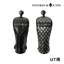 【お買い物マラソン全品ポイント5倍! 7/19 20:00~7/26 01:59まで】パトリックコックス キングス ゴルフユーティリティ用 UT ヘッドカバーPATRICK COX GOLF PXMG4FH3