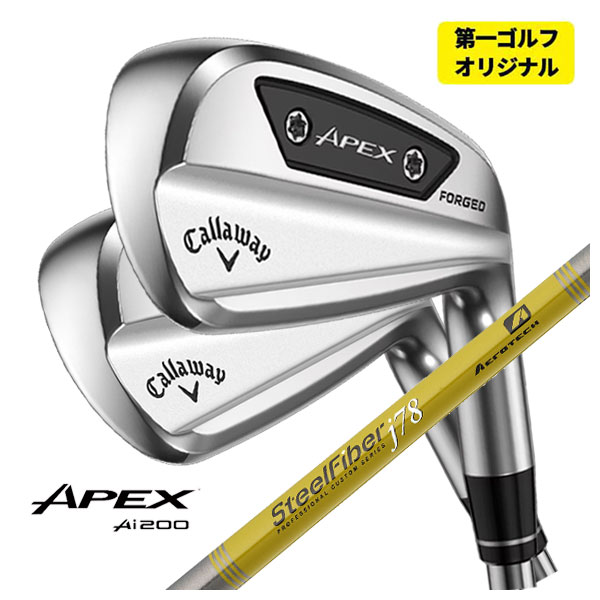楽天市場】キャロウエイ apexアイアン aw(クラブ|ゴルフ 楽天市場】キャロウエイ apexアイアン aw(クラブ|ゴルフ