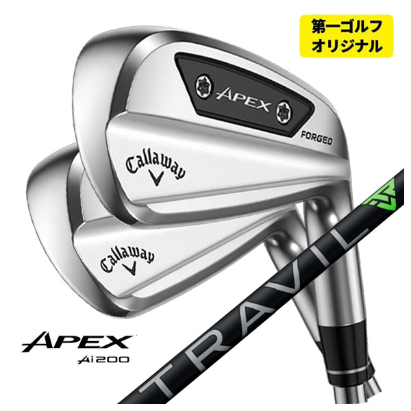 楽天市場】callaway apex 21 ironの通販 楽天市場】callaway apex 21 ironの通販