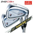 【1本から注文可能・メーカーカスタム】ブリヂストン 242CB+ アイアンダイナミックゴールド MID 115 シャフト
