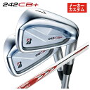 【1本から注文可能・メーカーカスタム】ブリヂストン 242CB+ アイアンN.S.PRO モーダス3 TOUR 105 シャフト