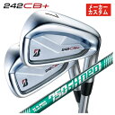 【1本から注文可能・メーカーカスタム】ブリヂストン 242CB+ アイアンN.S.PRO 750GH NEO シャフト