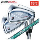 【1本から注文可能・メーカーカスタム】ブリヂストン 242CB+ アイアンN.S.PRO 850GH NEO シャフト
