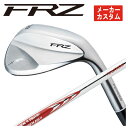 【スーパーセール全品ポイント10倍 6/4 20:00-6/11 01:59】【メーカーカスタム】フォーティーン FRZ ウェッジ パールサテン仕上げN.S.PRO モーダス3 TOUR 105 シャフトFOURTEEN(4)