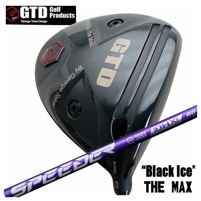 楽天市場】gtd ドライバーの通販 楽天市場】gtd ドライバーの通販