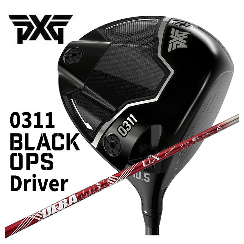 乐天商城 - PXG 0311 Black Ops (ブラックオプス) ドライバーDERAMAX デラマックスUX プレミアムシリーズ シャフト